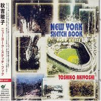 Toshiko Akiyoshi - New York Sketch Book