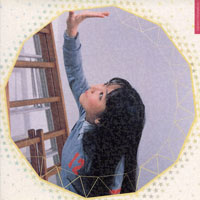 Horie, Yui - Kirari Takaramono (Single)