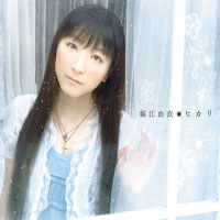 Horie, Yui - Hikari (Single)