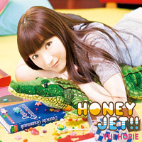 Horie, Yui - Honey Jet