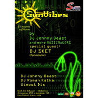 Johnny Beast - 2009-03-21 SunVibes: Live Mix at Setka