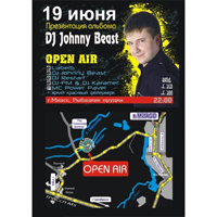 Johnny Beast - 2009-06-19 Albums presentation: Live Mix at Fishing Ponds (part 1)