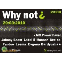 Johnny Beast - 2010-03-20 Why Not: Live Mix at Raduga club