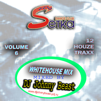 Johnny Beast - 2007-02-22 White House Mix