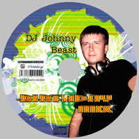 Johnny Beast - 2007-08-31 Birthday Mix