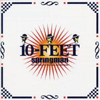 10-Feet - Springman