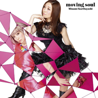 Kuribayashi, Minami - Moving Soul (Single)