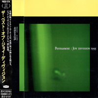 Joy Division - Permanent: Joy Division (Japan Edition)