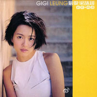 Leung, Gigi - Beloved
