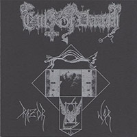 Cult Of Daath - Razor (EP)