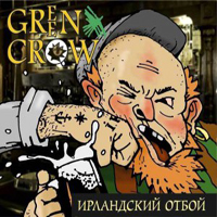 Green Crow -  