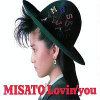 Watanabe, Misato - Lovin' You (CD 2)