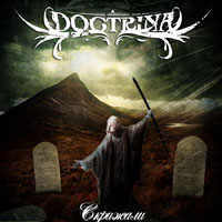 Doctrina -  (EP)