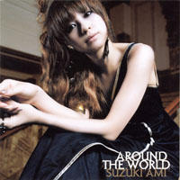 Suzuki, Ami - Around The World (Single)