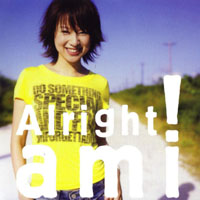 Suzuki, Ami - Alright! (Single)