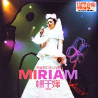 Yeung, Miriam - Music Is Live