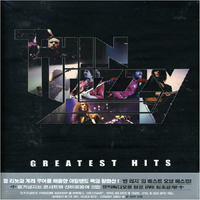 Thin Lizzy - Greatest Hits (CD 1) (Split)