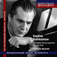 Taneyev Quartet -  : String Quartets Nos. 1-3