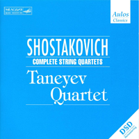 Taneyev Quartet -  - Complete String Quartets (CD 1: NN 1, 2)