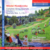 Taneyev Quartet - N. Myaskovsky: Complete String Quartets, Vol. 1