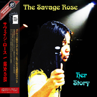 Savage Rose - Her Story (CD 1)