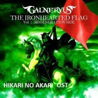 Galneryus - The Ironhearted Flag Vol.1: Regeneration Side