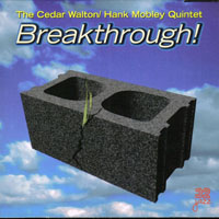 Walton, Cedar  - Breakthrough! (split)