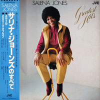 Salena Jones - Greatest Hits