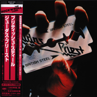 Judas Priest - British Steel (Japanese MHCP-669 Cardboard Sleeve 2005)