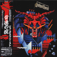 Judas Priest - Defenders Of The Faith (Japanese MHCP 672 Cardboard Sleeve 2005)