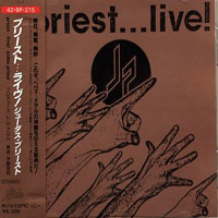 Judas Priest - Priest...Live! (1987 Japan 1st Press)