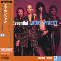 Judas Priest - The Essential Judas Priest, Version 3.0 (Limited Edition, CD 2)