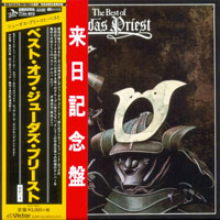 Judas Priest - The Best Of, 1978 (Mini LP)