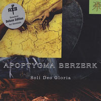 Apoptygma Berzerk - Soli Deo Gloria (Remastered 2002)