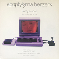 Apoptygma Berzerk - Kathy's Song (Come Lie Next To Me) (12'' Vinyl)