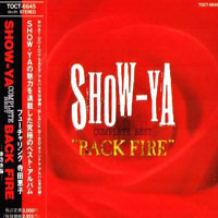 Show-Ya (JPN) - Complete Best: Back Fire