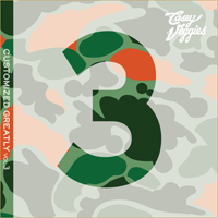Casey Veggies - Customized Greatly, vol. 3 (mixtape)