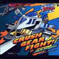 JAM Project - Crush Gear Fight!! (Single)