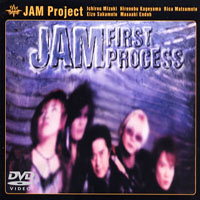 JAM Project - Jam First Process (Single)