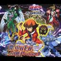 JAM Project - Genkai Battle (Single)