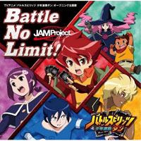 JAM Project - Battle No Limit! (Single)
