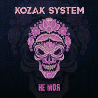 Kozak System -  