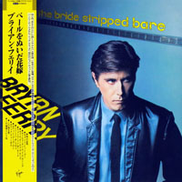 Bryan Ferry and His Orchestra - The Bride Stripped Bare, 1978 (Mini LP)
