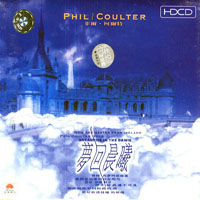 Coulter, Phil - Dreaming In The Dawn