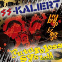 SS-Kaliert - Fight Back (Split)