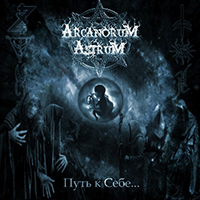 Arcanorum Astrum -   ... (Demo)