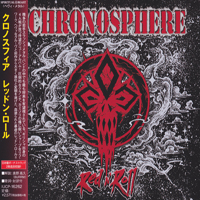 Chronosphere - Red N' Roll (Japanese Edition)