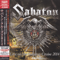 Sabaton - Live on The Sabaton Cruise 2014 (CD 2)