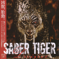 Saber Tiger - Decisive
