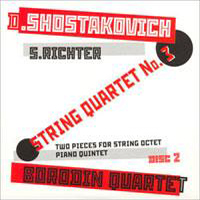 Borodin Quartet - Dmytry Shostakovich - Complete String Quartets (CD 2) Quartet N 3, 2 pieces, Piano Quintet